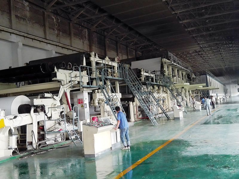 文化(hua)紙機(ji)