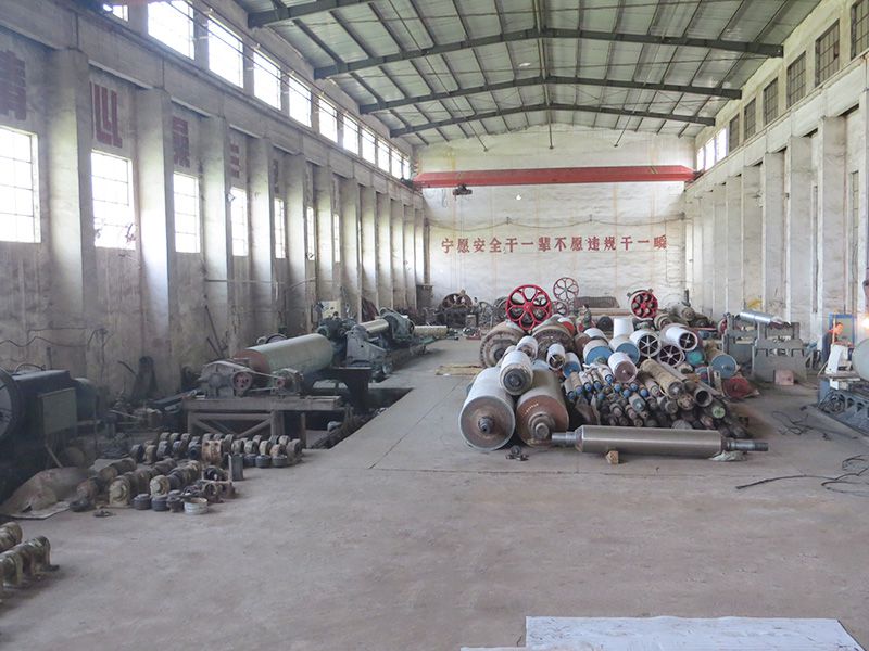 廠(chang)區環(huan)境